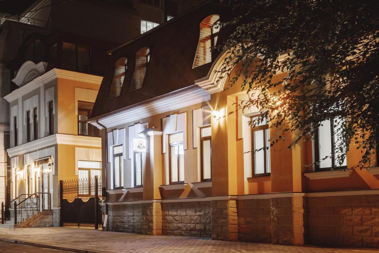 Roxen Hotel&Spa Kischinau Exterior foto